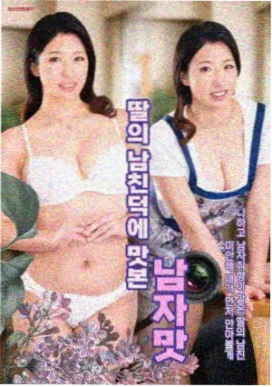天意影视年代剧风起南岭剧照